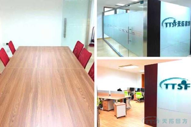 热烈庆祝K8凯发天生赢家一触即发天津办事处正式投入运营 热烈庆祝K8凯发天生赢家一触即发天津办事处正式投入运营