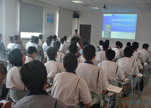 K8凯发天生赢家一触即发携手西门子助力汽车生产自动化水平提高系列研讨会圆满成功