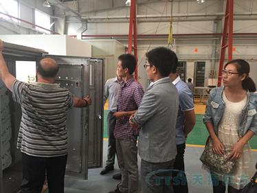 新征程、新起点——K8凯发天生赢家一触即发新员工强化培训圆满结束