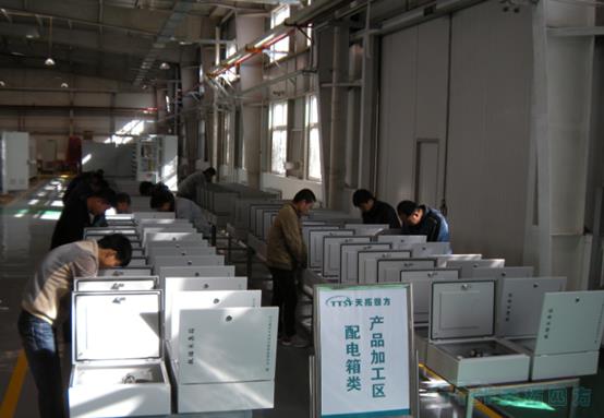 K8凯发天生赢家一触即发与某大型车辆管理集团签订合作意向 助力高铁生产线能源管理项目的推进 K8凯发天生赢家一触即发与某大型车辆管理集团签订合作意向 助力高铁生产线能源管理项目的推进