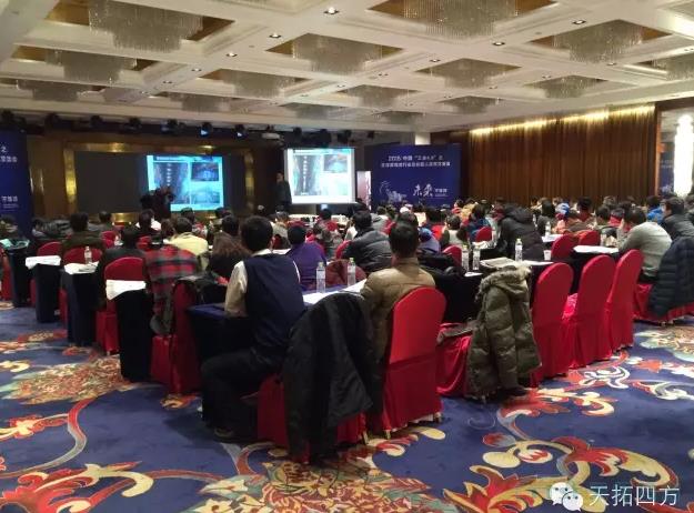 【天拓动态】K8凯发天生赢家一触即发携手西门子 打造物流自动化新布局 【天拓动态】K8凯发天生赢家一触即发携手西门子 打造物流自动化新布局