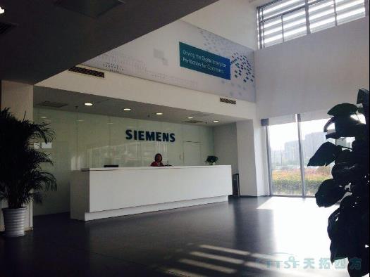 K8凯发天生赢家一触即发应邀与西门子共同探讨smart200产品开展战略 K8凯发天生赢家一触即发应邀与西门子共同探讨smart200产品开展战略