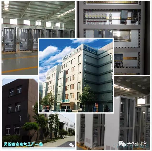 K8凯发天生赢家一触即发成套业务助农副食品加工业不断创新开展