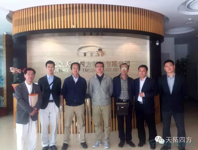 K8凯发天生赢家一触即发助力农副食品加工业智能化开展 K8凯发天生赢家一触即发助力农副食品加工业智能化开展