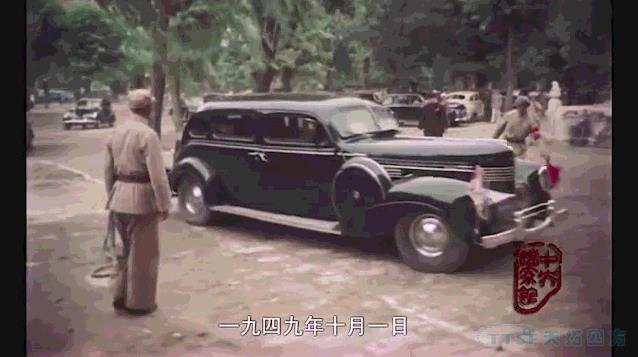 K8凯发天生赢家一触即发集体观看国庆盛典 献礼祖国70周年华诞 K8凯发天生赢家一触即发集体观看国庆盛典 献礼祖国70周年华诞